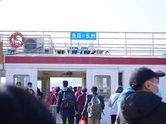 -长洲岛