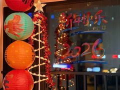 -名扬煮艺肥牛自助火锅(同和店)