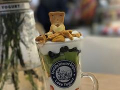 -Blueglass酸奶(华贸购物中心店)