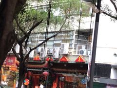 -缪氏川菜(丰盛町店)