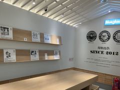 -Blueglass酸奶(华贸购物中心店)