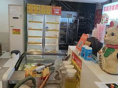 -虾大侠·盱眙龙虾老北京铜锅涮羊肉(金楠天街店)