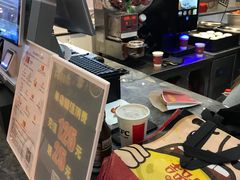 -吉品合酥脆烤饼(太平洋森活天地店)