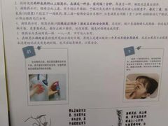 -西安市人民医院(大差市院区)