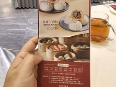 -北海渔村酒楼·粤菜海鲜点心(新华店)