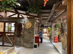 -丹江渔村(首都机场店)