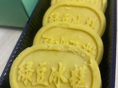-南宋胡记(杭州灵隐寺店)
