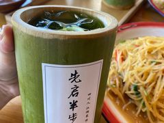 -先启半步颠·川菜小炒