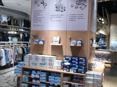 -Purcotton全棉时代(壹方城购物中心店)