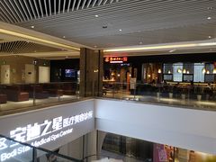 -苏州现代传媒广场商业