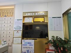 -通透堂中医·精准推拿(万科云城分院)