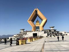-法门文化景区