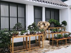 -稍可轩博物馆餐厅
