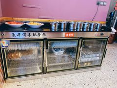 -谭焱火锅(蓝天市心广场店)