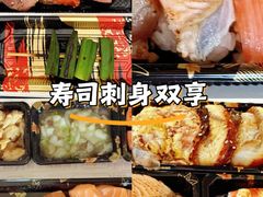 -沼津港精致料理·寿喜烧·烧鸟(漕河泾印象城店)
