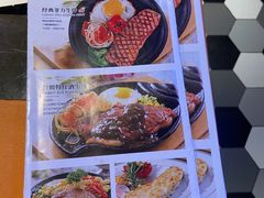 -纽斯特牛排自助餐厅(浦东文峰广场店)