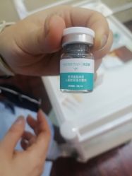 -武汉五洲整形外科医院