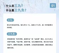 -安吉拉青春化管理中心