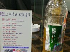 -徽州美食(三十年老店)