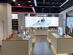 -九机·手机电脑数码(亦乐店)