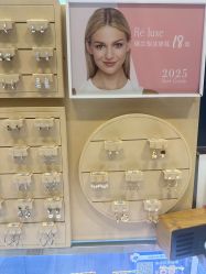 -Réluxe瑞兰穿耳(金光华广场店)