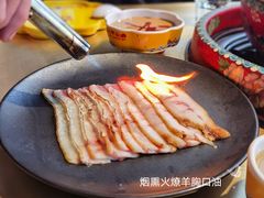 -羊大爷涮肉(亮马桥店)