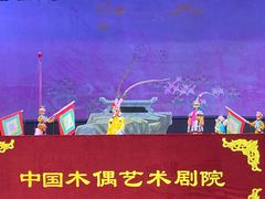 -海淀区图书馆·北馆