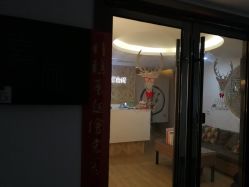 门面-颜工坊健康美容管理中心喜丽妈妈