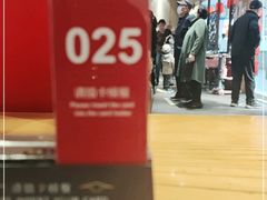 -鼎高高陕西美食(龙德广场店)