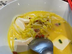 -禄鼎记·多口味酸菜鱼(侨鑫店)