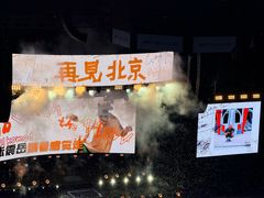 -华熙生物·润百颜ECM中心