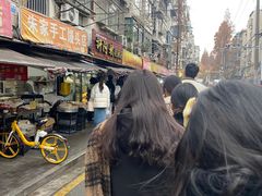 -许阿姨糕团店(南京总店)