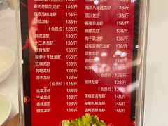 -御苑宾馆-中餐厅