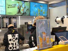-7分甜(观前碧凤坊店)