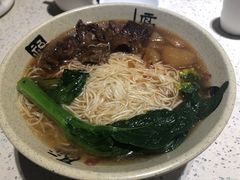 牛腩米线-又一间茶点轩(百汇广场店)