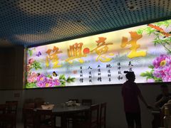 -祝家饺子馆