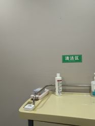 -LIHER北京丽合医疗美容医院