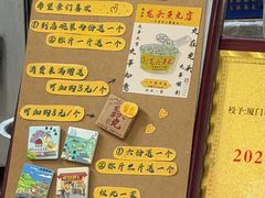 -龙头鱼丸店 只此一家只卖手工鲨鱼丸