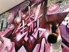 -小杨生煎(龙之梦购物中心店)