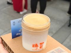 -天河体育中心