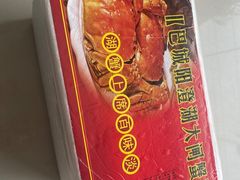-七的湖·晚芳亭·阳澄湖农家菜·大闸蟹(莲花岛店)