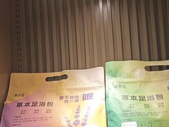 -泰合玺·精油疗愈 SPA(南京河西万达店)