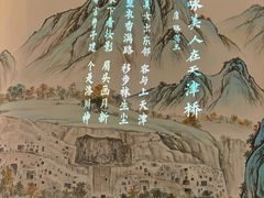 -隋唐大运河文化博物馆