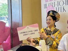 -积慕Cake(解放大道店)