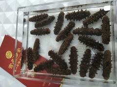 -宫品海参专卖店(黄浦老西门店)