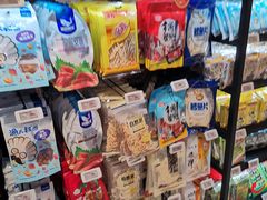 -哈尔信食品超市(哈尔滨王府井购物中心店)