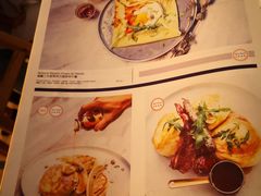 菜单-the rug 飞毯 (朝阳公园店)