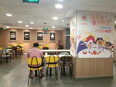 -麦当劳(湛江大厦店)