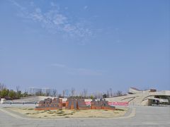 -盘龙城国家考古遗址公园