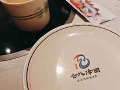 -七八冷面·延边朝鲜族美食(欢乐谷店)